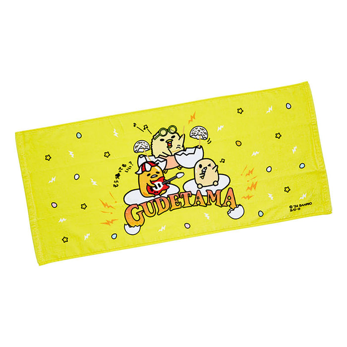 Sanrio Gudetama Festival Design Face Towel 919489 | Official Sanrio Product- Japan Figure Store - #1 Bring To You The Best Japanese Goods
