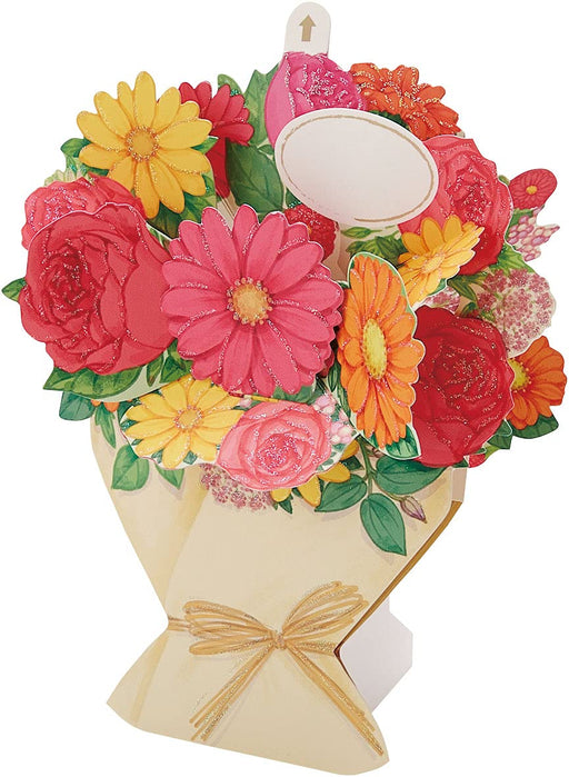 Sanrio Floral Orange Bouquet Fa17-1 P 1717 - Vibrant and Elegant Decor Piece- Japan Figure Store - #1 Bring To You The Best Japanese Goods