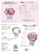 Sanrio Floral Pink Bouquet FA16-1P Backpack- Japan Figure Store - #1 Bring To You The Best Japanese Goods