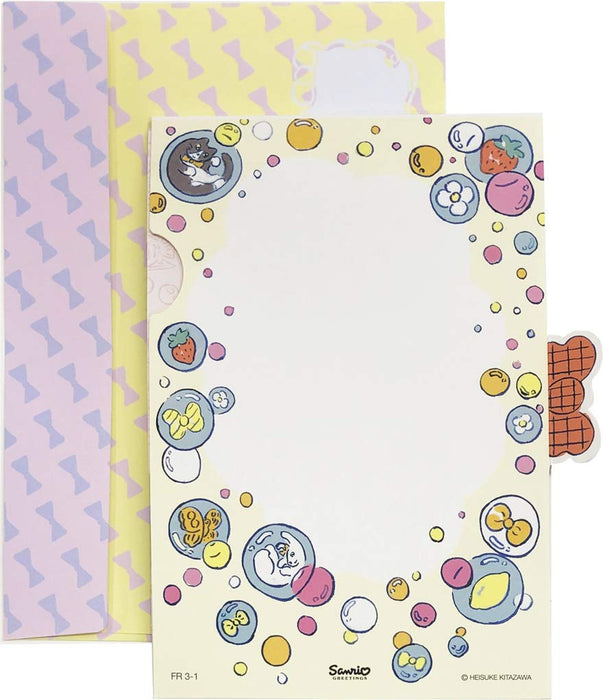 Sanrio Futaribon-Chan Bubble Skirt P 3503 - Adorable Fashion for Kids- Japan Figure Store - #1 Bring To You The Best Japanese Goods