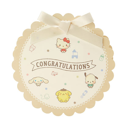 Sanrio Baby Shower Birthday Greeting Cards 13.4 Cm - Sanrio Characters- Japan Figure Store - #1 Bring To You The Best Japanese Goods