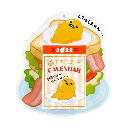 Sanrio Gudetama 2022 Daily Wall Calendar - 746347- Japan Figure Store - #1 Bring To You The Best Japanese Goods