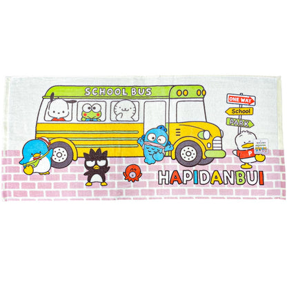 Sanrio Happy Danby Face Towel 100% Cotton Retro Design 34x75 Cm- Japan Figure Store - #1 Bring To You The Best Japanese Goods
