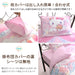 Sanrio Hello Kitty 3-Piece Duvet Cover Set Single Japanese & Western Style- Japan Figure Store - #1 Bring To You The Best Japanese Goods