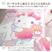 Sanrio Hello Kitty 3-Piece Duvet Cover Set Single Japanese & Western Style- Japan Figure Store - #1 Bring To You The Best Japanese Goods