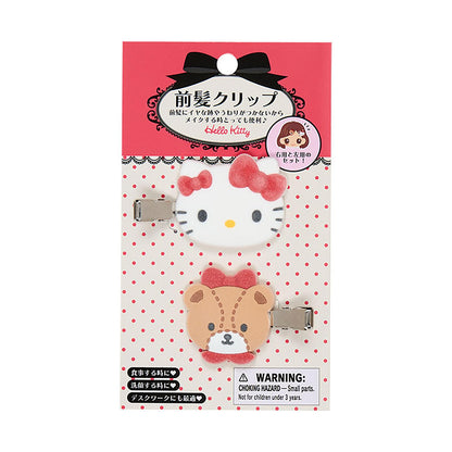 Sanrio Hello Kitty Bangs Clips Set - Right & Left Facing for Ages 3+