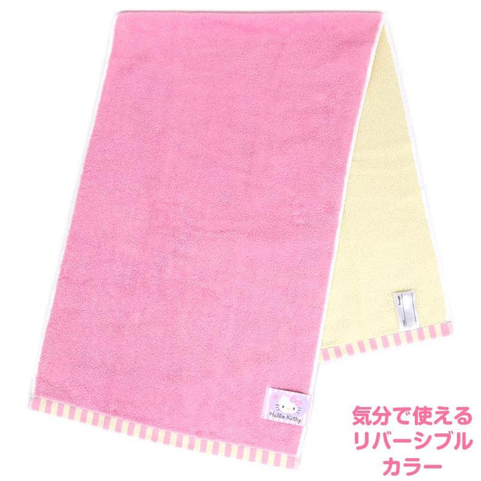 Sanrio Hello Kitty Compact Bath Towel 871435 – Soft and Absorbent- Japan Figure Store - #1 Bring To You The Best Japanese Goods
