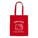Sanrio Hello Kitty Cotton Tote Bag Handbag 40x36x10cm Character Design- Japan Figure Store - #1 Bring To You The Best Japanese Goods