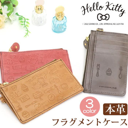 Sanrio Hello Kitty Gray Genuine Leather Mini Wallet Coin and Card Case- Japan Figure Store - #1 Bring To You The Best Japanese Goods