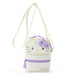 Sanrio Hello Kitty Kids Shoulder Bag 808679 - Cute and Durable- Japan Figure Store - #1 Bring To You The Best Japanese Goods