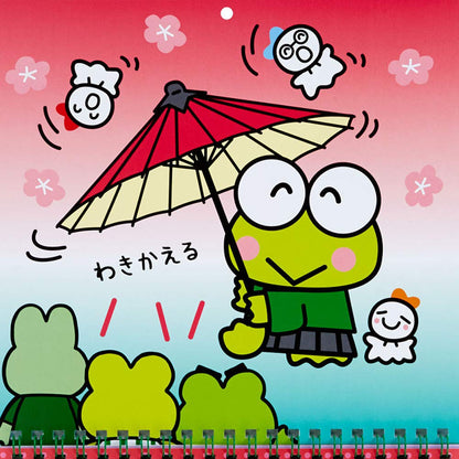 Sanrio Kerokerokeroppi 2021 Wall Calendar Medium Size- Japan Figure Store - #1 Bring To You The Best Japanese Goods