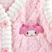 Sanrio Kids Room Vest 100Cm My Melody Character 593184- Japan Figure Store - #1 Bring To You The Best Japanese Goods