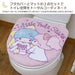 Sanrio Kiki & Lala Toilet Cover and Mat 2-Piece Set for Washing and Heating- Japan Figure Store - #1 Bring To You The Best Japanese Goods