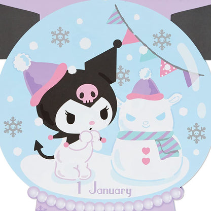 Sanrio Kuromi Die-Cut 2022 Calendar 748757- Japan Figure Store - #1 Bring To You The Best Japanese Goods