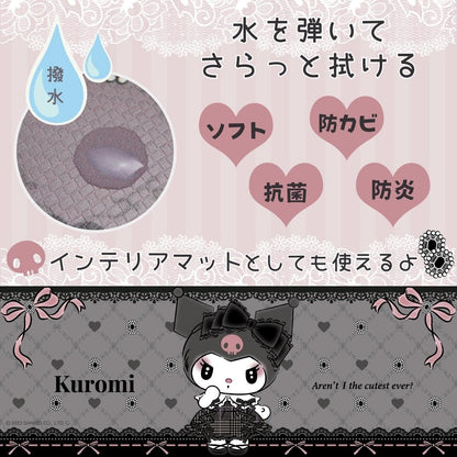 Sanrio Kuromi Kitchen Mat 45x120cm PVC Water-Repellent Easy Clean Mat- Japan Figure Store - #1 Bring To You The Best Japanese Goods