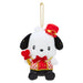 Sanrio Pochacco Mascot Holder - 11.5x7x15cm Plush Figure- Japan Figure Store - #1 Bring To You The Best Japanese Goods