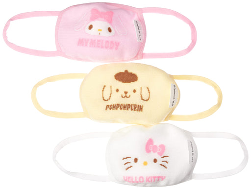 Sanrio Girls Multicolor Mask 04560088 - Free Size- Japan Figure Store - #1 Bring To You The Best Japanese Goods