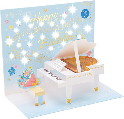 Sanrio Melody White Piano Card Jpme23-1 P123 - Cute Collectible- Japan Figure Store - #1 Bring To You The Best Japanese Goods