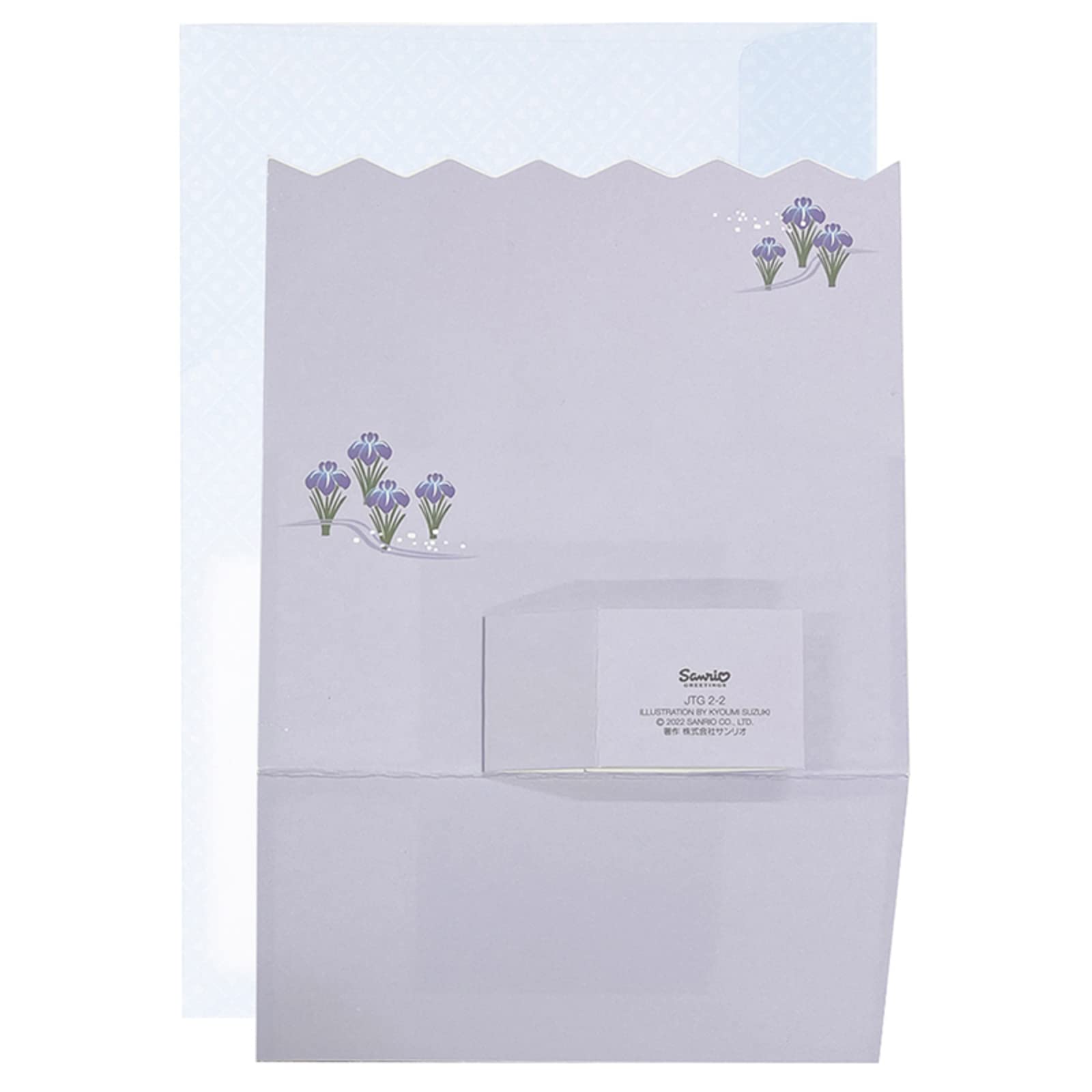 Sanrio Felt Samurai Boy's Festival Greeting Card with Overseas Shipping- Japan Figure Store - #1 Bring To You The Best Japanese Goods