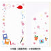 Sanrio Elementary School Graduation and Entrance Ceremony Greeting Cards- Japan Figure Store - #1 Bring To You The Best Japanese Goods