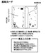 Sanrio Elementary School Graduation and Entrance Ceremony Greeting Cards- Japan Figure Store - #1 Bring To You The Best Japanese Goods