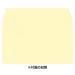 Sanrio Elementary School Graduation and Entrance Ceremony Greeting Cards- Japan Figure Store - #1 Bring To You The Best Japanese Goods