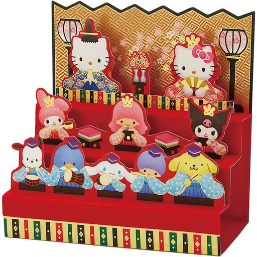 Sanrio Greeting Card Set - Hinamatsuri Character Mix Felt Hina Doll Display- Japan Figure Store - #1 Bring To You The Best Japanese Goods