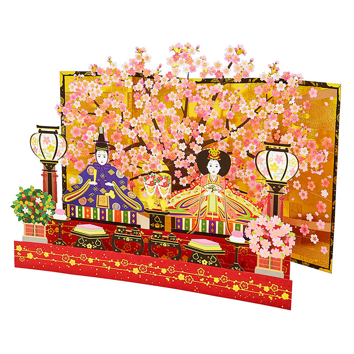 Sanrio Cherry Blossoms Prince Princess Hinamatsuri Greeting Card Overseas Shipping- Japan Figure Store - #1 Bring To You The Best Japanese Goods