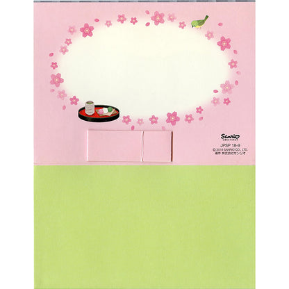 Sanrio Cherry Blossom Shiba Inu Greeting Card – Spring Design Overseas Shipping- Japan Figure Store - #1 Bring To You The Best Japanese Goods