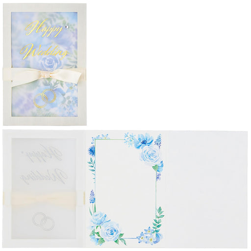 Sanrio Floral Wedding Greeting Card - Overseas Shipping Available- Japan Figure Store - #1 Bring To You The Best Japanese Goods