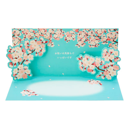 Sanrio Cherry Blossom Message Cards for Graduation and Admission - Overseas Shipping- Japan Figure Store - #1 Bring To You The Best Japanese Goods