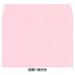 Sanrio Graduation Admission Message Cards with Gold Line Bear and Cherry Blossom Trees- Japan Figure Store - #1 Bring To You The Best Japanese Goods
