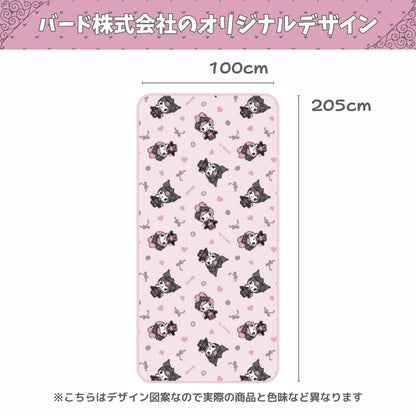 Sanrio Midnight Melo Kuromi My Melody Cooling Pad Sheet 100x205cm- Japan Figure Store - #1 Bring To You The Best Japanese Goods