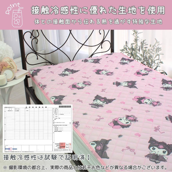 Sanrio Midnight Melo Kuromi My Melody Cooling Pad Sheet 100x205cm- Japan Figure Store - #1 Bring To You The Best Japanese Goods