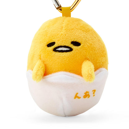 Sanrio Gudetama Mini Mascot Holder Polyester Steel Durable Design