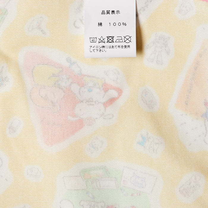 Sanrio Cinnamoroll Multi-Cloth CG-2791 - Soft Versatile Cleaning Cloth- Japan Figure Store - #1 Bring To You The Best Japanese Goods