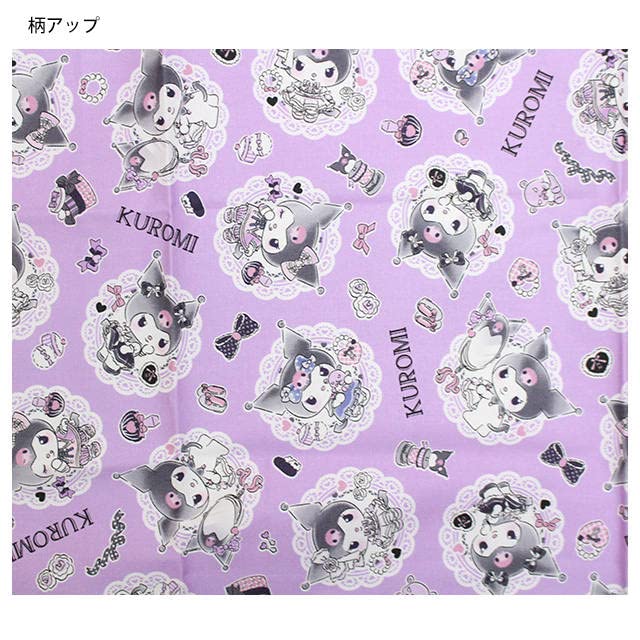 Sanrio Cinnamoroll Multi-Cloth CG-3023 for Girls - Durable & Cute Design- Japan Figure Store - #1 Bring To You The Best Japanese Goods