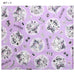 Sanrio Cinnamoroll Multi-Cloth CG-3023 for Girls - Durable & Cute Design- Japan Figure Store - #1 Bring To You The Best Japanese Goods