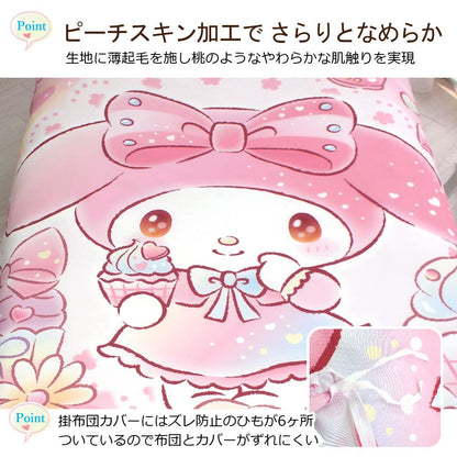 Sanrio My Melody 3-Piece Duvet Cover Set Single Size Bedding Set- Japan Figure Store - #1 Bring To You The Best Japanese Goods