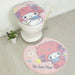 Sanrio My Melody & My Sweet Piano 2-Piece Toilet Set with Mat and Seat Cover- Japan Figure Store - #1 Bring To You The Best Japanese Goods