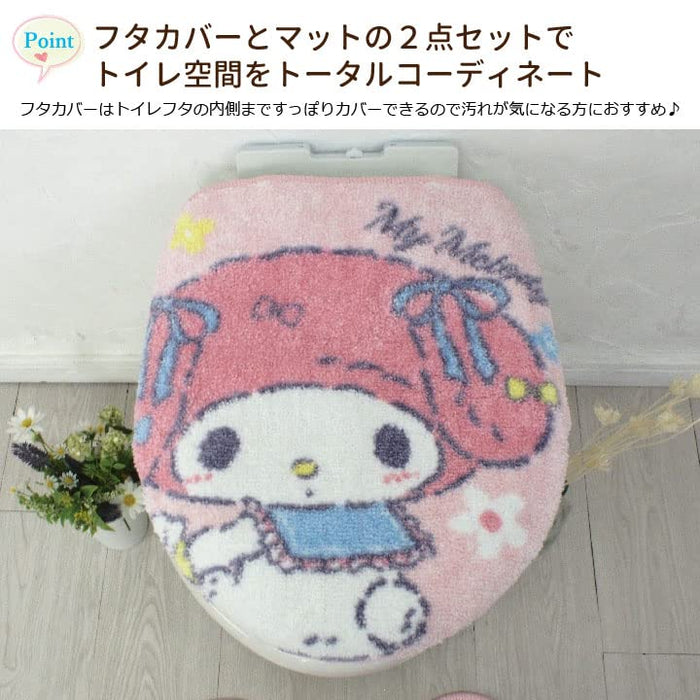 Sanrio My Melody & My Sweet Piano 2-Piece Toilet Set with Mat and Seat Cover- Japan Figure Store - #1 Bring To You The Best Japanese Goods