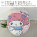 Sanrio My Melody & My Sweet Piano 2-Piece Toilet Set with Mat and Seat Cover- Japan Figure Store - #1 Bring To You The Best Japanese Goods