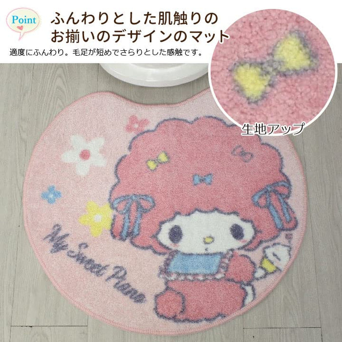 Sanrio My Melody & My Sweet Piano 2-Piece Toilet Set with Mat and Seat Cover- Japan Figure Store - #1 Bring To You The Best Japanese Goods