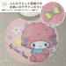 Sanrio My Melody & My Sweet Piano 2-Piece Toilet Set with Mat and Seat Cover- Japan Figure Store - #1 Bring To You The Best Japanese Goods