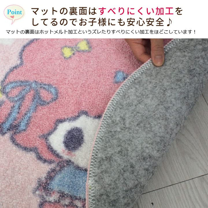Sanrio My Melody & My Sweet Piano 2-Piece Toilet Set with Mat and Seat Cover- Japan Figure Store - #1 Bring To You The Best Japanese Goods