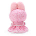 Sanrio My Melody Birthday Doll Momo Melody 824119 Plush Toy- Japan Figure Store - #1 Bring To You The Best Japanese Goods