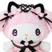 Sanrio My Melody Dream Ribbon Plush Doll Japan Official Authentic Collectible- Japan Figure Store - #1 Bring To You The Best Japanese Goods