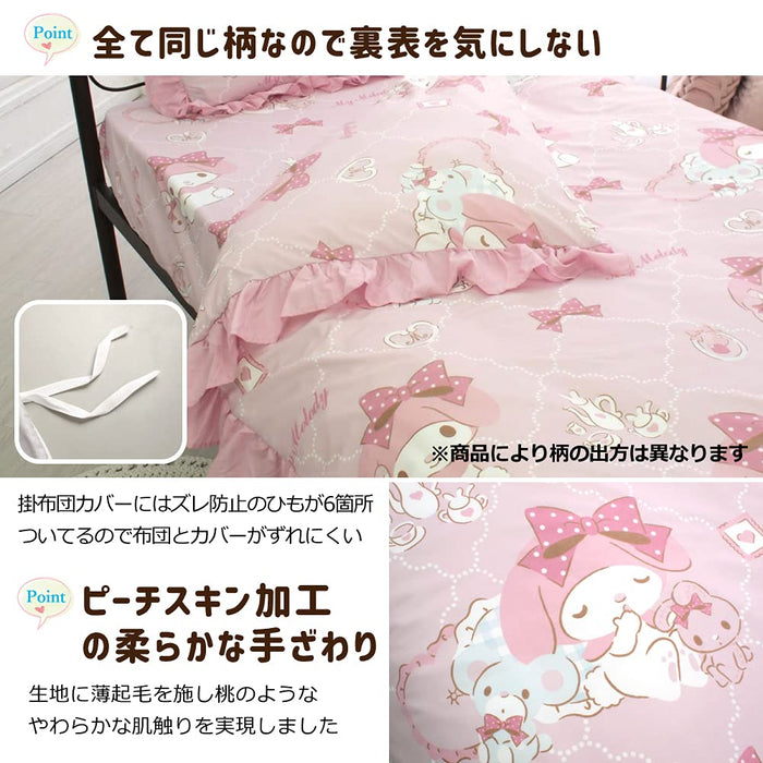 Sanrio My Melody Duvet Cover Set 3-Piece Single Pillowcase Sheets- Japan Figure Store - #1 Bring To You The Best Japanese Goods
