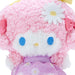 Sanrio My Sweet Piano Plush Toy Daisy 920291 Adorable Collectible Toy- Japan Figure Store - #1 Bring To You The Best Japanese Goods