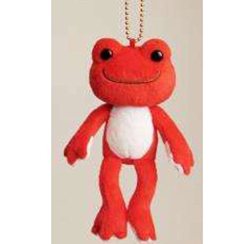 Sanrio Akane Pickles The Frog Rainbow Mascot 107343-17 Plush Toy- Japan Figure Store - #1 Bring To You The Best Japanese Goods